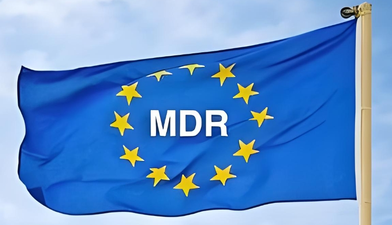 Einführung in Produkte der Klasse IIb nach der EU-MDR