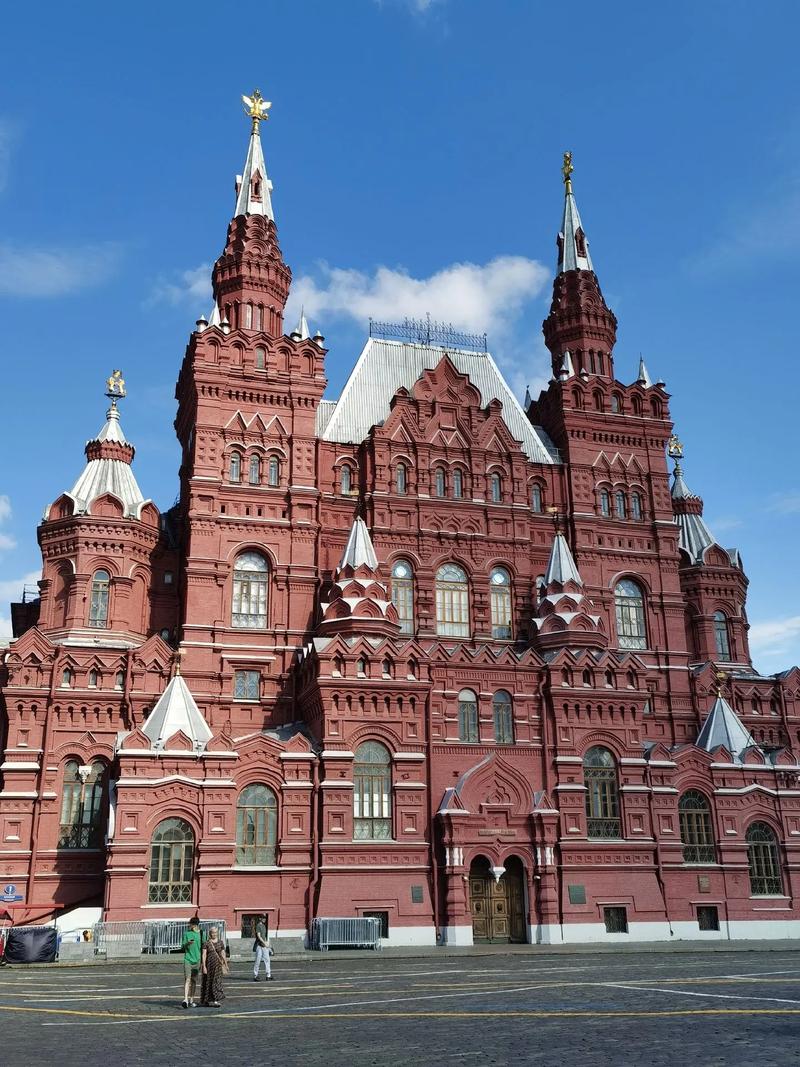 Russland