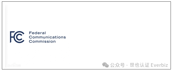 US Bans Chinese Laboratories Deemed a "Security Risk" from FCC Certification Testing – Figure 10
