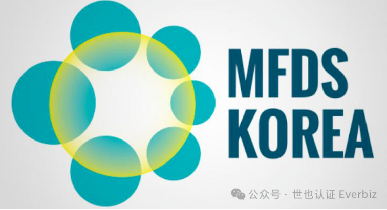 Medizinprodukte-Export nach Südkorea im Detail: Von den Vorschriften zur Praxis