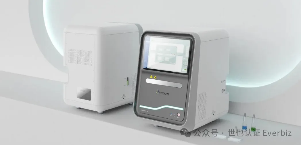 How Can Hong Kong and Macao Medical Devices Take the "Green Lane" into the Greater Bay Area? A Complete Guide to the GBA Connect Application Process – Figure 2