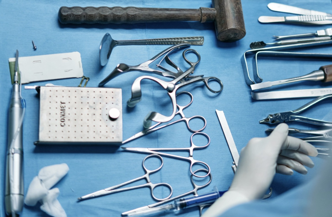 Detailed Guide to the Medical Device Classification Determination Procedure – Figure 6