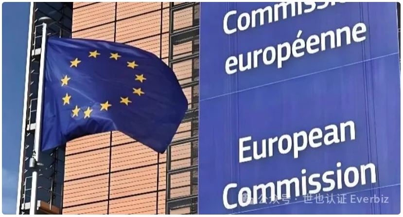 Einführung in den EU Data Act