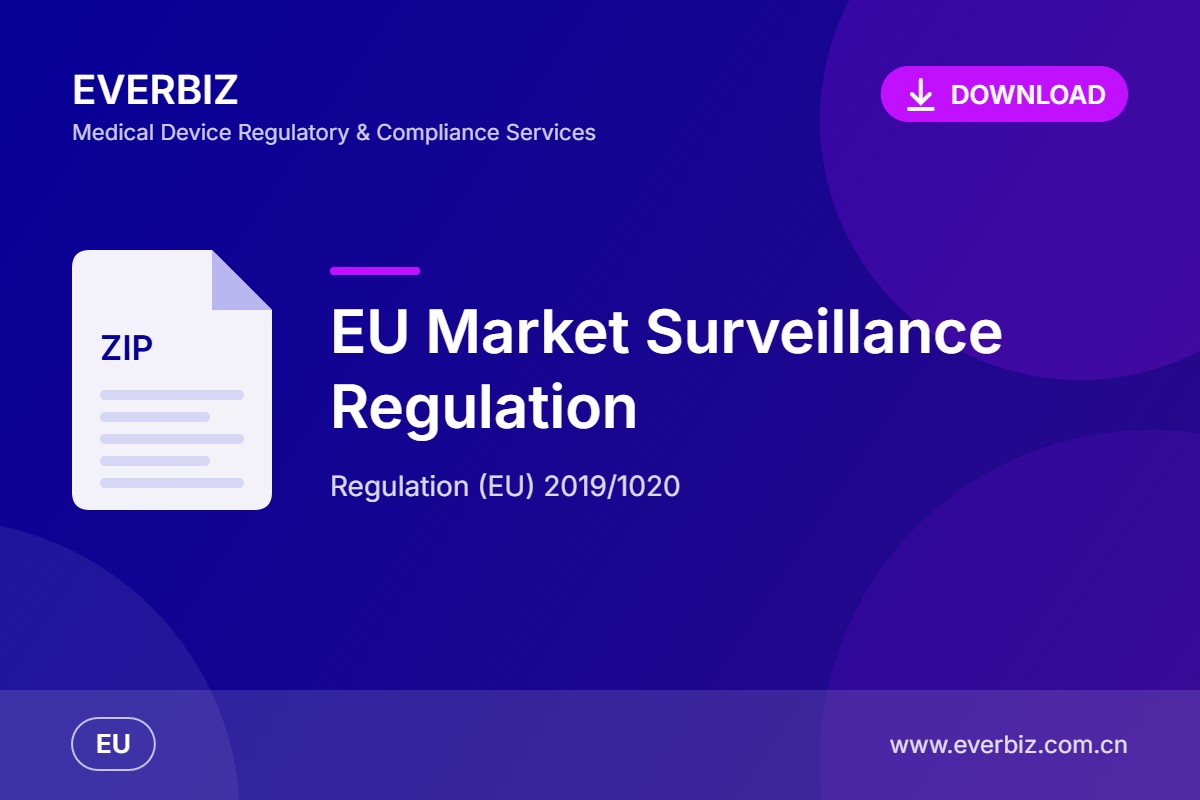 EU-Marktüberwachungsverordnung (EU) 2019/1020 – Download