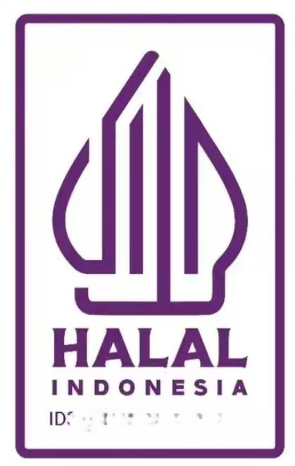 Indonesian halal certification mark HALAL INDONESIA